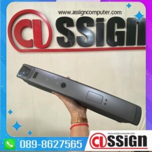 Digitaldoorlock